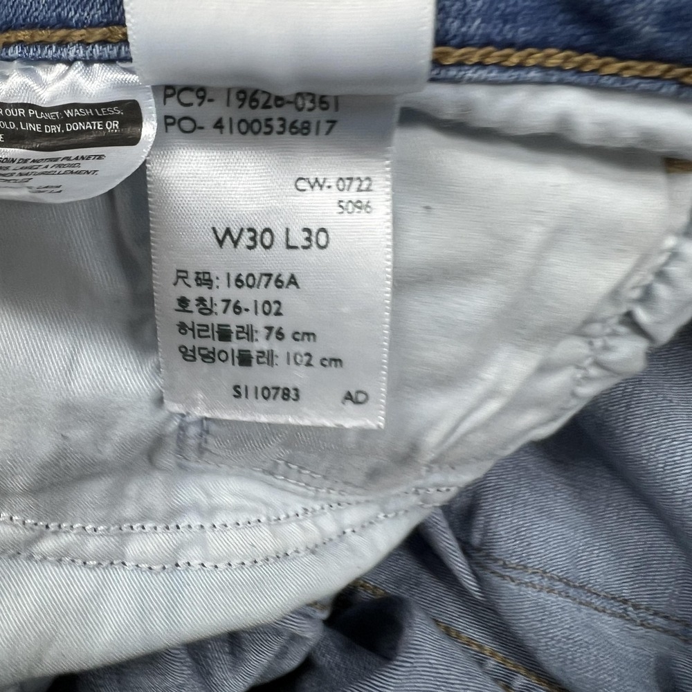 Levis 311 Shaping Skinny Jeans Womens 30x30 Medium Wash Stretch Denim Fit32x30 - Picture 7 of 16